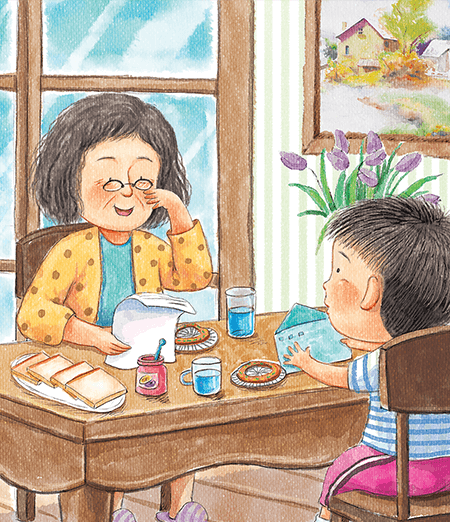 源于朱熹 读书三到法